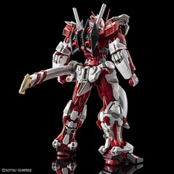Bandai Hi-RESOLUTION MODEL 1/100 GUNDAM ASTRAY REDFRAME