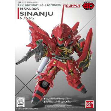 SD GUNDAM EXSTANDARD 013 SINANJU