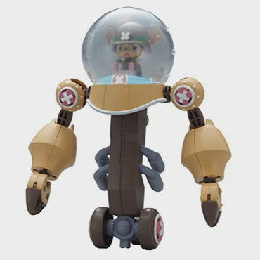 CHOPPER ROBO SUPER 2 HEAVY ARMOR