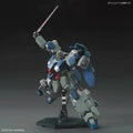 HGUC 1/144 GUSTAV KARL(UNICORN Ver.)