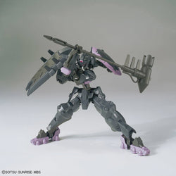 HG 1/144 GUNDAM VUAL