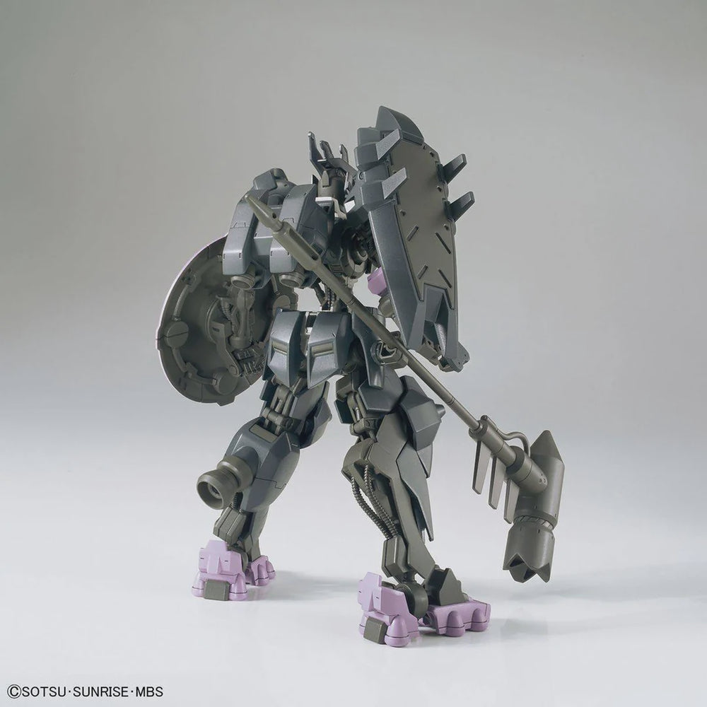 HG 1/144 GUNDAM VUAL