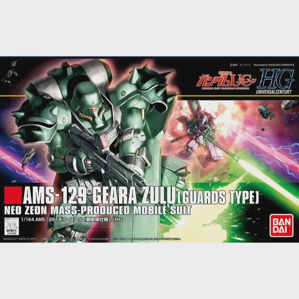 Bandai 1/144 HGUC GEARA ZULU (BODY GUARD TYPE)