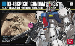 Bandai 1/144 HGUC RX-78GP03S GUNDAM