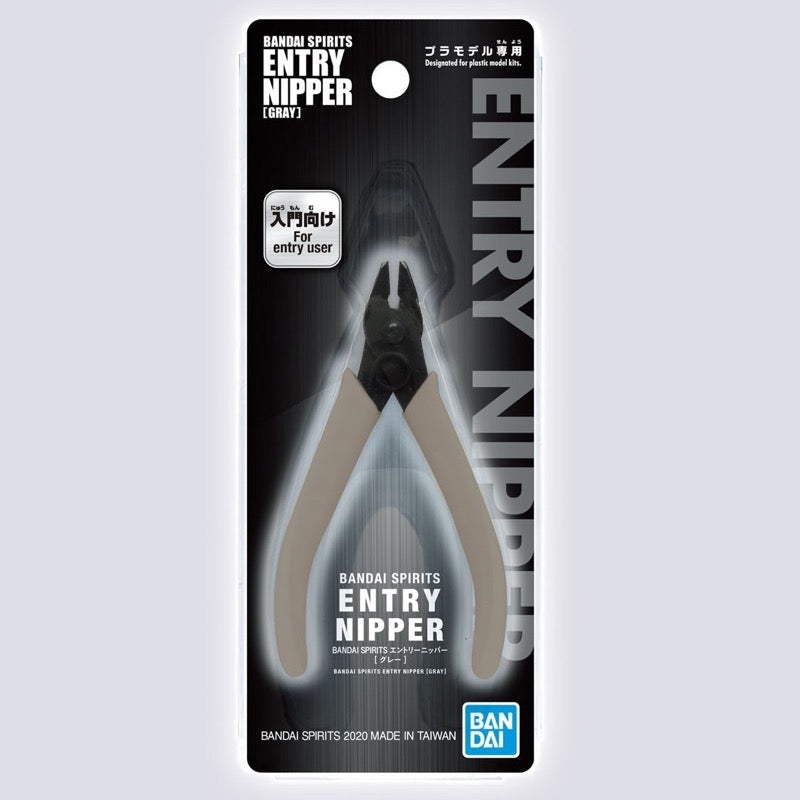 BANDAI SPIRITS ENTRY NIPPER [GREY}