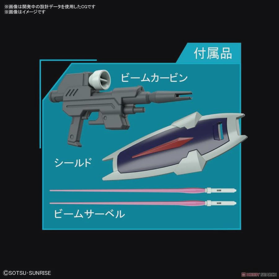 Bandai HGCE 1/144 Dagger L