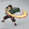 Bandai Kamado Tanjiro Hinokami Kagura Demon Slayer