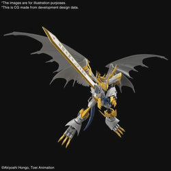 Figure-rise Standard Amplified IMPERIALDRAMON PALADIN MODE