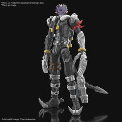 FIGURE-RISE STANDARD AMPLIFIED BEELZEMON (BEELZEBUMON)