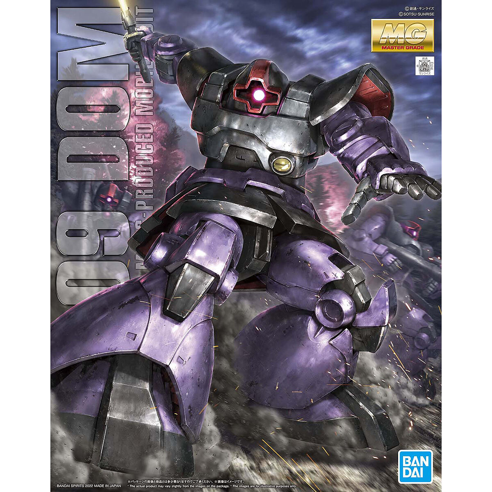 MG 1/100 DOM V2