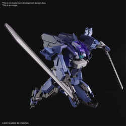 HG 1/72 BRADY HOUND (Brad Exclusive)