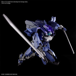 HG 1/72 BRADY HOUND