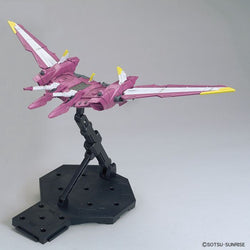 1/100 MG Justice Gundam