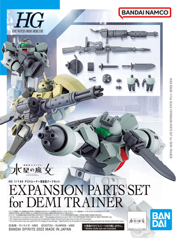 Bandai 1/144 HG Expansion Parts Set for Demi Trainer