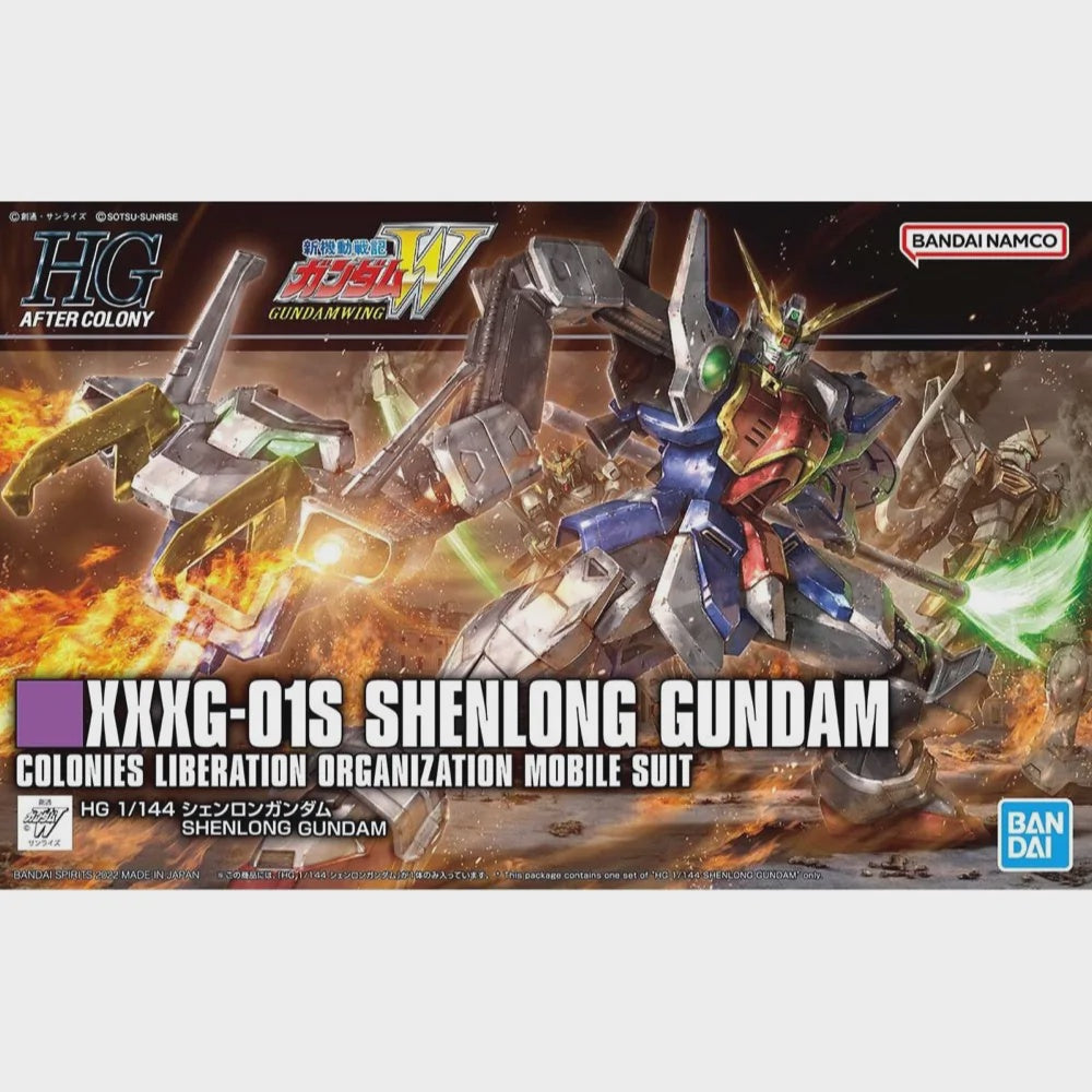 Bandai HGAC 1/144 Shenlong Gundam