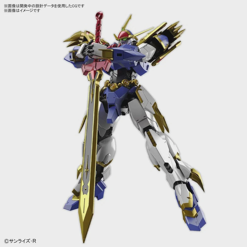 Bandai 5063367 HG Amplified IMGN RYUJINMARU
