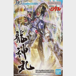 Bandai 5063367 HG Amplified IMGN RYUJINMARU