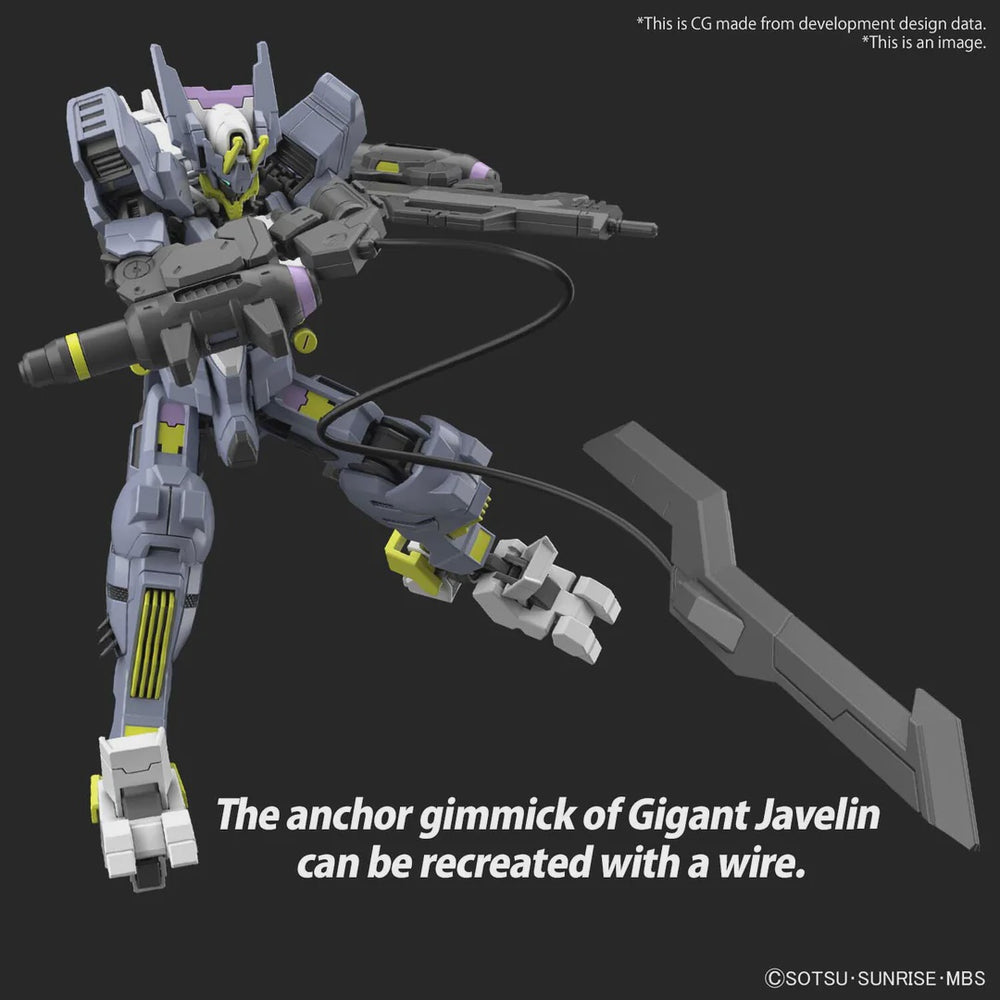 Hobbyco HG 1/144 GUNDAM ASMODAY