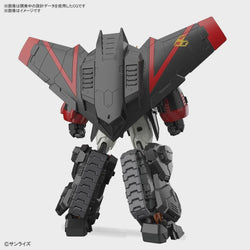 Bandai RG GAOGAIGAR
