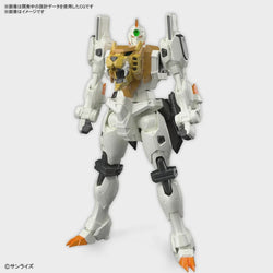 Bandai RG GAOGAIGAR