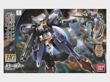 Bandai HG 1/144 HUGO