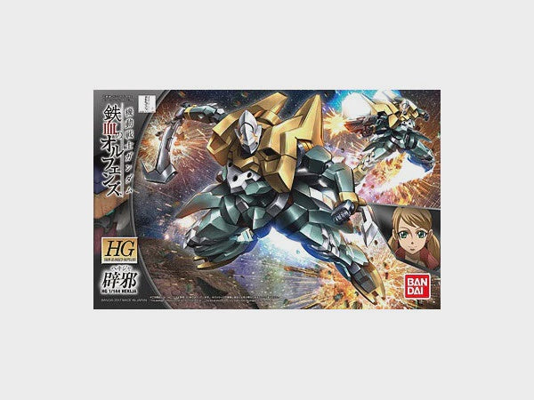 Bandai HG 1/144 HEKIJA