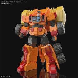 Bandai RG Gordymarg The King of Braves GaoGaiGar
