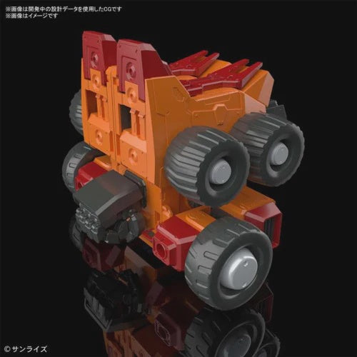 Bandai RG Gordymarg The King of Braves GaoGaiGar