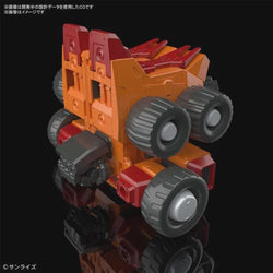 Bandai RG Gordymarg The King of Braves GaoGaiGar