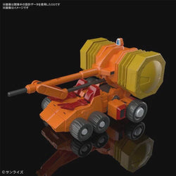 Bandai RG Gordymarg The King of Braves GaoGaiGar