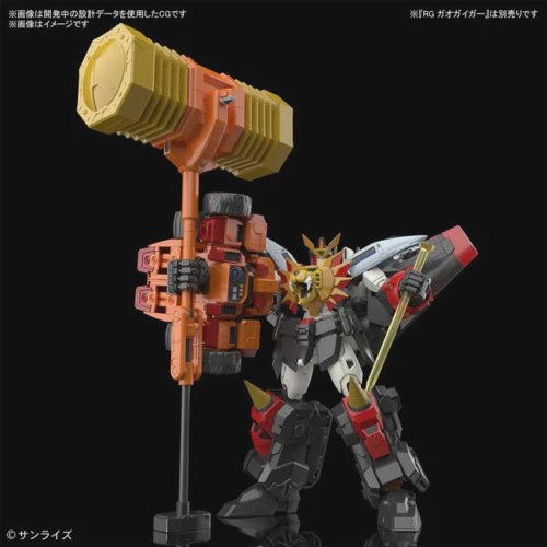 Bandai RG Gordymarg The King of Braves GaoGaiGar