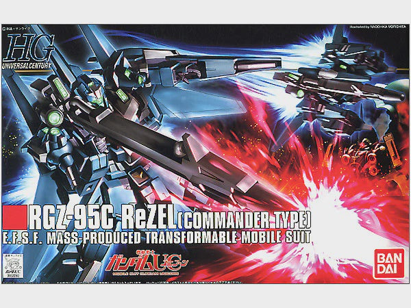 Bandai HGUC 1/144 ReZEL