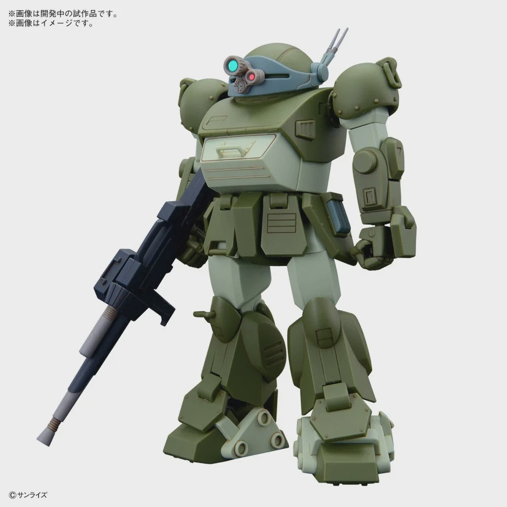 HG SCOPEDOG