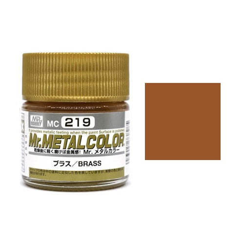 GSI Creos Mr.Metal Color Model Paint: Gold