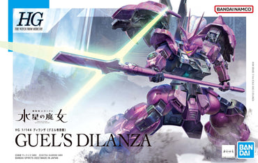 1/144 HG GUNDAM DILANZA (THE WITCH FROM MERCURY)
