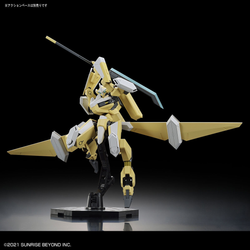 HG 1/72 MAILeS RIEKI KAI