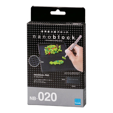 NanoBlock (NB-020) - Accessories - Deluxe Build PAD