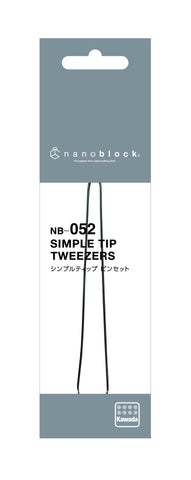 NanoBlock (NB_052) - Accessories - Simple Tip Tweezers