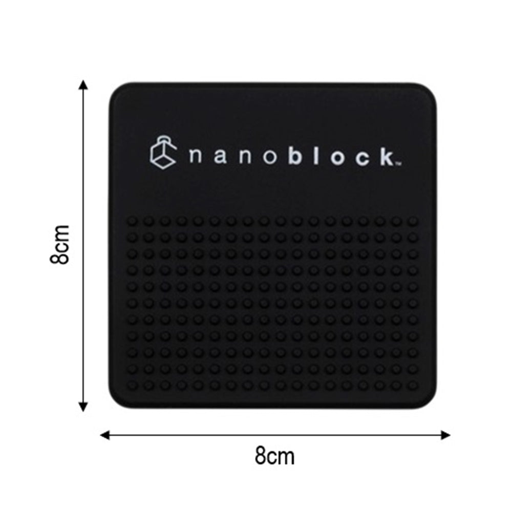 NanoBlock (NB-053) - Accessories - PAD Mini