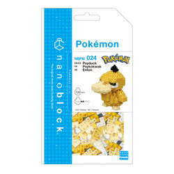 NanoBlock (NBPM_024) - Pokemon collection - Psyduck