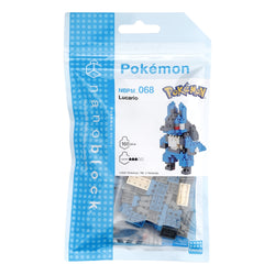NanoBlock (NBPM_068) - Pokemon collection - Lucario