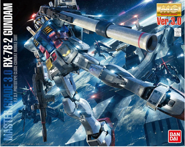 Bandai MG Gundam RX-78-2 Version 3.0 1/100