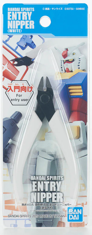 BANDAISPIRITS ENTRY NIPPER [WHITE]