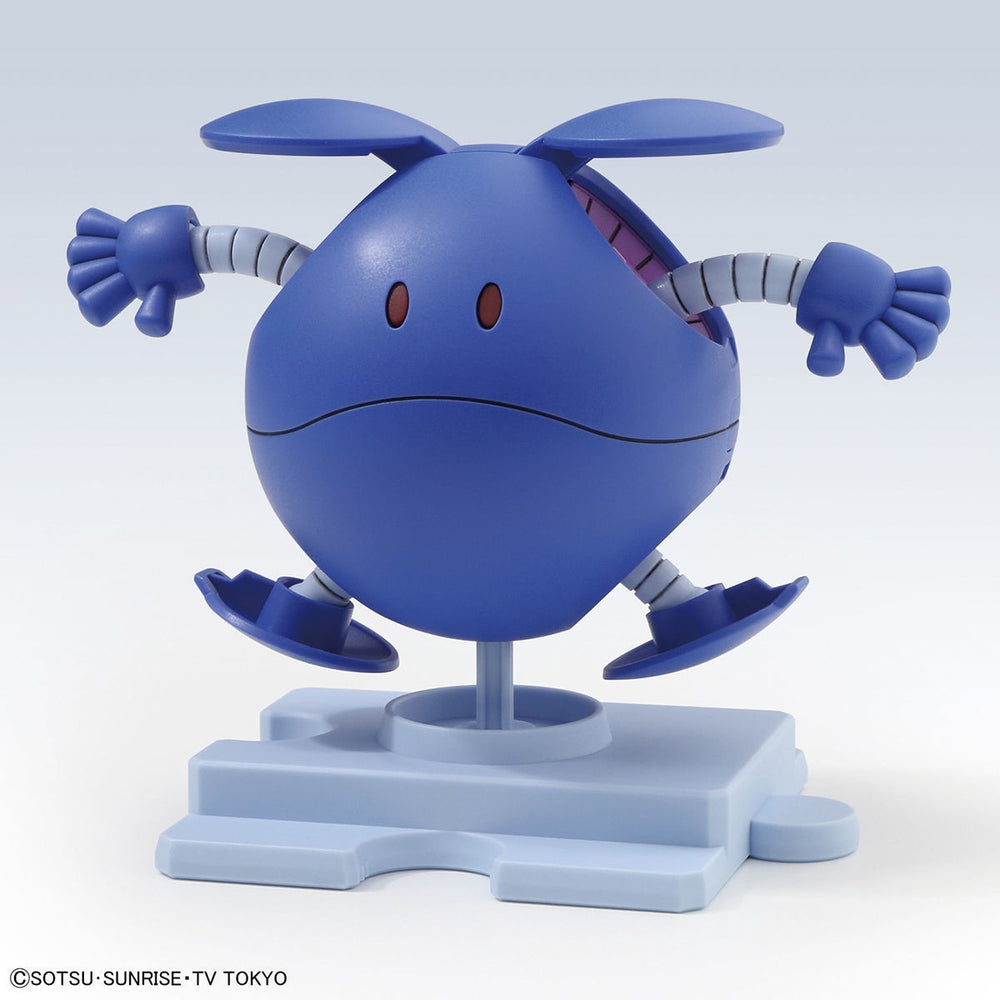 Bandai Haropla Haro Control Blue