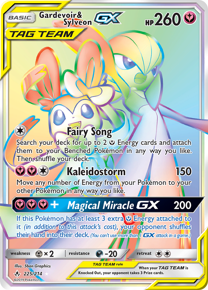 Gardevoir & Sylveon GX (225/214) [Sun & Moon: Unbroken Bonds]