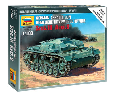 Zvezda 6155 1/100 Sturmgeschütz III Ausf.B Plastic Model Kit