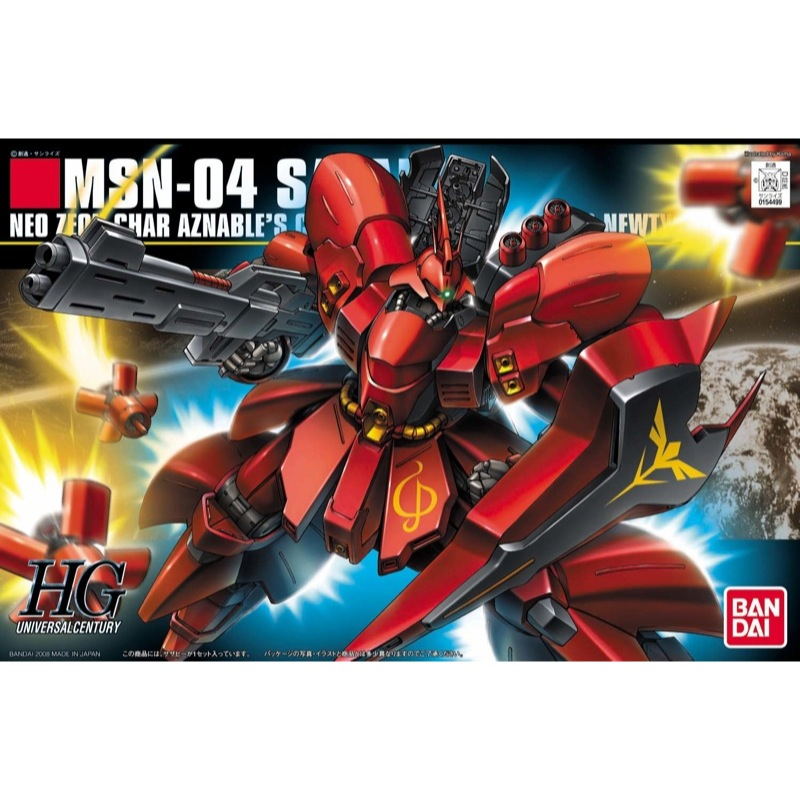 Bandai HGUC 1/144 Gundam Sazabi