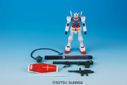 Bandai 1/144 HG GUNPLA STARTER SET vol.2