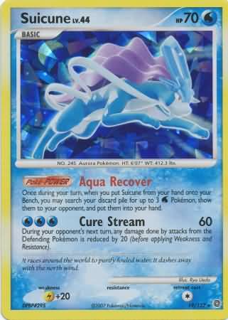 Suicune (19/132) (Cracked Ice Holo) [Diamond & Pearl: Secret Wonders]