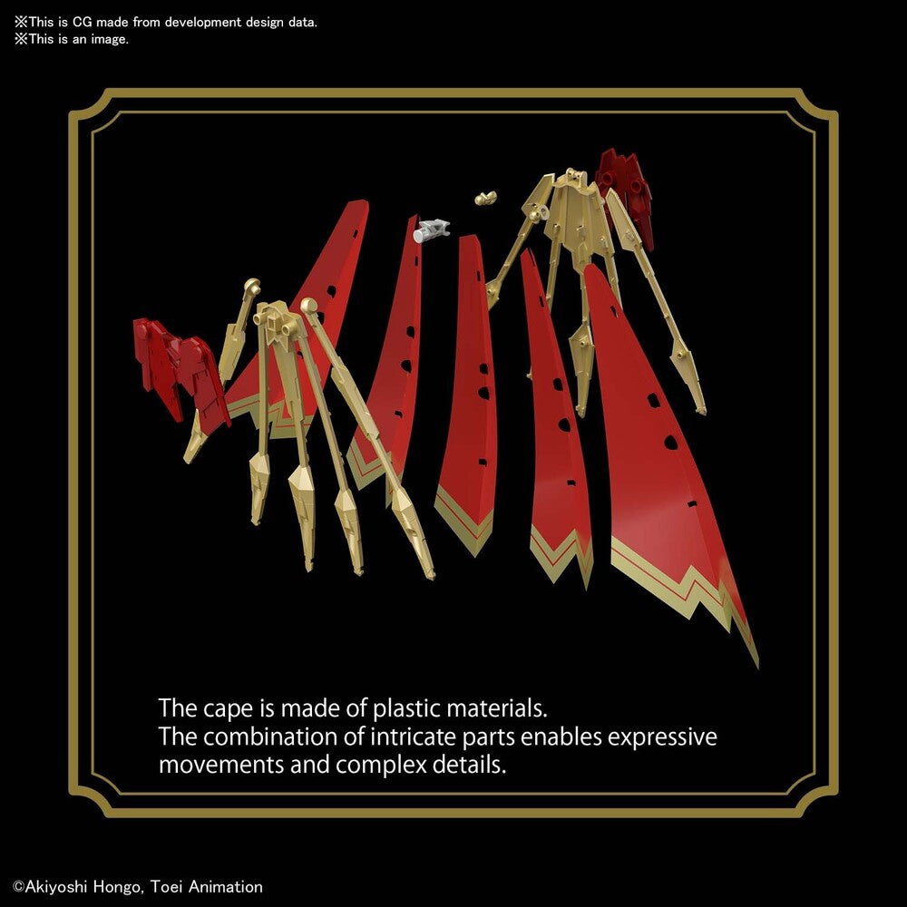 Bandai Figure-rise Standard Amplified DUKEMON / GALLANTMON